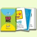휴나에듀