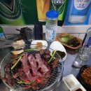 박가뒷통구이