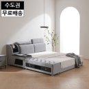 G9011 쇼핑하우