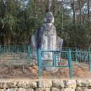 세전리 석불입상 이미지