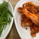 시골한방돼지국밥 이미지