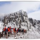 ♣2/6(토)국립공원 광주 무등산 서석대 산행(100대명산&국립공원스탬프) 이미지