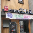 하티스트미술교습소 이미지