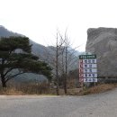 푸른솔농원 이미지