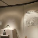 장안동 백자가마터 이미지