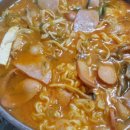 중앙부대찌개 이미지