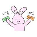 가온헤어 평택점 이미지