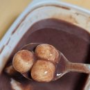 동지 팥죽 포장 가능한 익산 새알팥죽 맛집 김가네웰빙팥죽