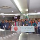 한지 공예 이미지