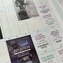 제45회 정기연주회 | 삼척시립합창단 창단 30주년 제45회 정기연주회