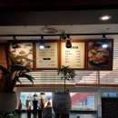 동원한정식 이미지