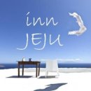 체크 인 제주 이미지