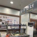 돈돈촌숯불갈비 | 부산 모라동 숯불돼지갈비 맛집 돈돈촌 후기
