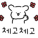 멍멍쁘띠샵 이미지