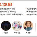 중앙대로186번길 이미지