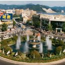 동산아케이트 이미지
