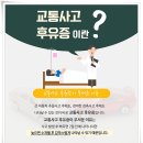 사동한의원 이미지