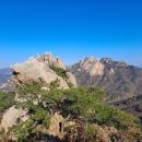 북한산 순대국 | 북한산 나월봉