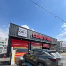 골프파크세차장 이미지