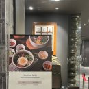 누마루(켄싱턴리조트) | 하동 켄싱턴리조트 조식 솔직후기