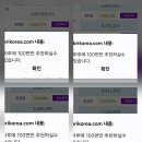 영웅시대님들!!! 이미지