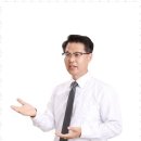 나라 행정사 사무소 이미지