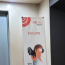 익스트림슈팅클럽사격장