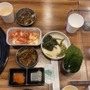일구구삼고기 이미지