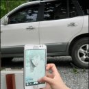 비발디캠핑파크 이미지