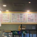 첨단돌솥감자탕 이미지