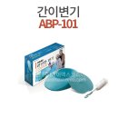 광산구-001 | [노인복지용구]노인보행보조기 환자용변기 할머니유모차 기능 후기 제품소개