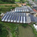 오산이태양광발전소 이미지