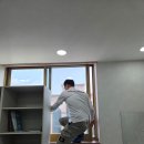 우리정형외과 | 🔹광주 우리정형외과 단열필름 시공 후기｜자외선 100%차단