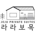 라라보목 이미지