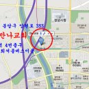 만나교회2