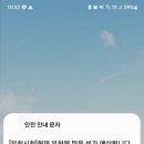 옥이네소머리국밥 이미지