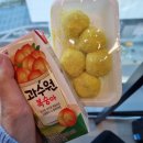 [23]10月#2_하카두와 쿵 쿵치 팍치 예