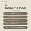 리셋세종 이미지
