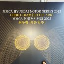 방주살롱