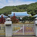 나드리김밥가야해인사점
