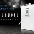 블루웰 이미지
