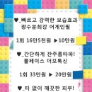 닥터미소의원 네이버블로그