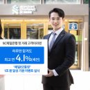 제일기원