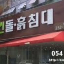 J3000 이미지