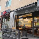 아미더치커피