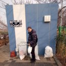 목동교 화장실 이미지