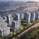 주공4단지 이미지