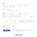 주식회사대광기업