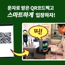 투어가자