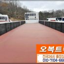 오복자동차정비공업사 네이버블로그